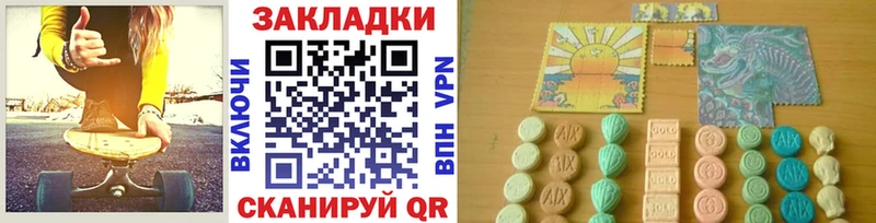 Вейп ТГК Гусев