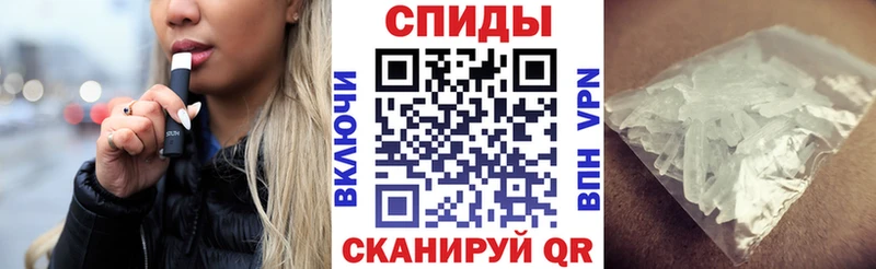 Купить закладки  Гусев  АМФЕТАМИН 98% 