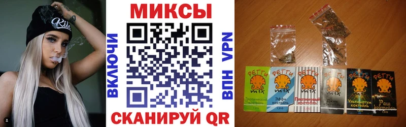 Купить  Гусев  Бутират BDO 33% 