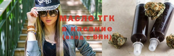 марихуана Костерёво