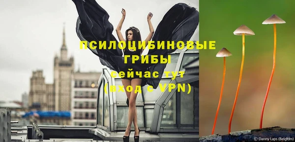 марихуана Костерёво