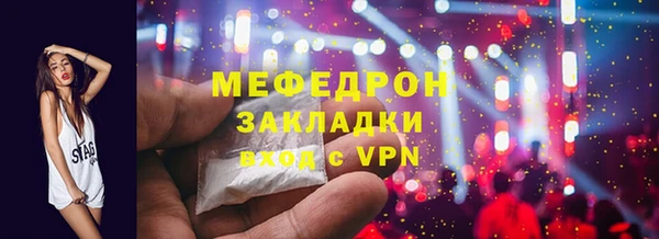 марихуана Костерёво