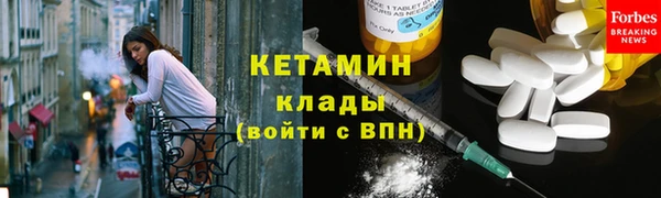 марихуана Костерёво
