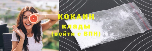 героин Коряжма