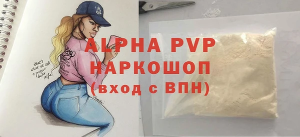 героин Коряжма
