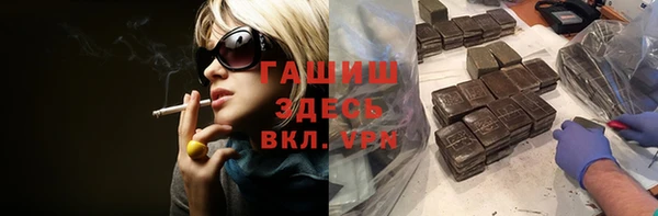 ECSTASY Краснотурьинск