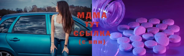 марихуана Костерёво