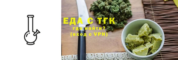 ГАЛЛЮЦИНОГЕННЫЕ ГРИБЫ Корсаков