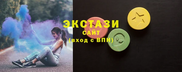 героин Коряжма