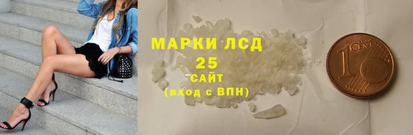 марихуана Костерёво