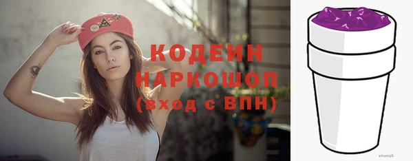 ECSTASY Краснотурьинск
