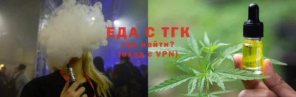 марихуана Костерёво