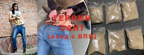 прущие крисы Краснослободск