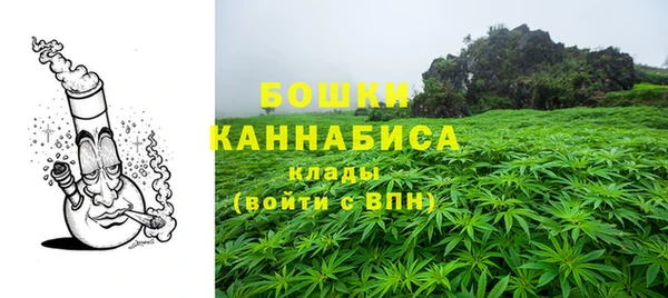 героин Коряжма