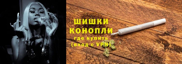 героин Коряжма