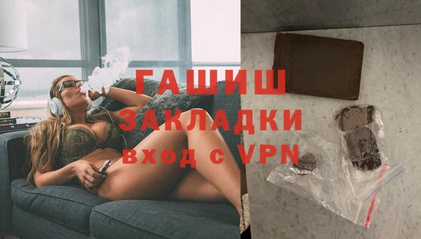 героин Коряжма