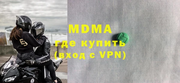 героин Коряжма