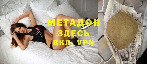 героин Коряжма