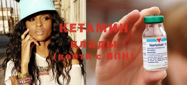 ГАЛЛЮЦИНОГЕННЫЕ ГРИБЫ Корсаков