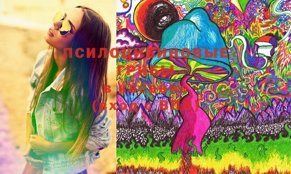 марихуана Костерёво