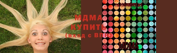 марихуана Костерёво